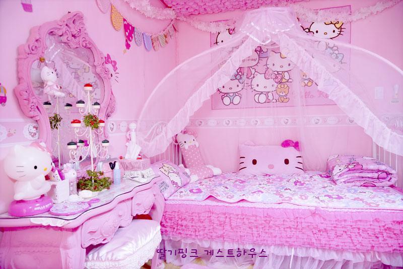 Pink Bnb Seul Zewnętrze zdjęcie